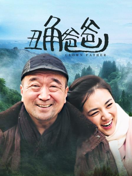 母女 3p中文